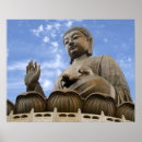 Search for wall china posters Tourism