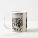 Search for holy land mugs Palestine