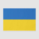 Search for patriotic tissue paper Ukraine