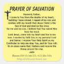 Search for jesus salvation stickers God