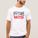 Search for japanese crane tshirts Origami