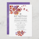 Search for fall bar bat mitzvah invitations Leaves