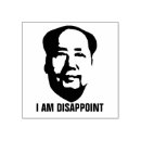 Search for mao Mao zedong