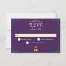 Search for recorder rsvp cards Music