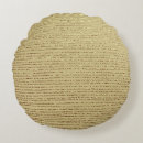 Search for luxury christmas cushions Texture