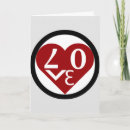Search for love pop cards Red
