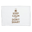 Search for geek pillowcases Cool