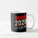 Search for funny anti obama mugs Patriotic