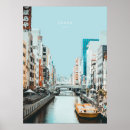 Search for osaka posters Illustration