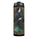 Search for professor travel mugs Hogwarts