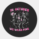 Search for october stickers Cancer