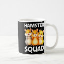 Search for cute hamster mugs Dwarf