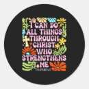 Search for strengthen stickers Who