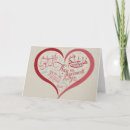 Search for arabic calligraphy cards Muslim