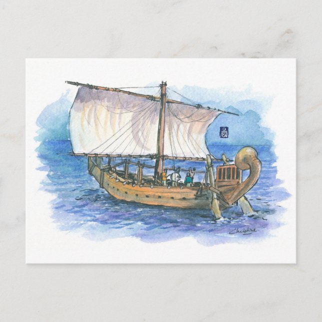 (035) Min of the Desert Sailboats Postcard (Front)