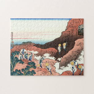 046_Climbing on Mt. Fuji.jpg Jigsaw Puzzle