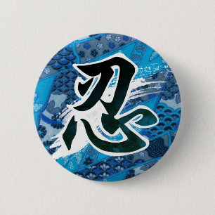 09 6 CM ROUND BADGE