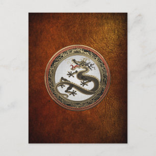 [100] Black and Gold Sacred Eastern Dragon Postcard