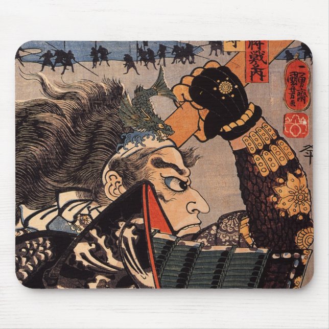 100 Brave Generals Japanese Samurai Painting Mouse Pad (Front)