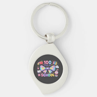 100 Days Of School Key Ring