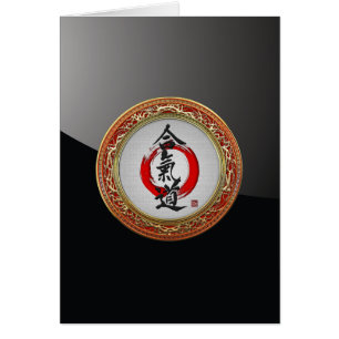 [100] Japanese calligraphy - Aikido