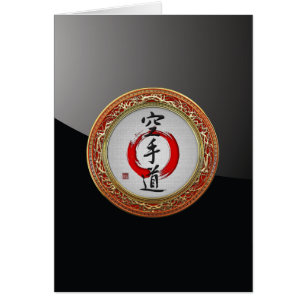 [100] Japanese calligraphy - Karate-do