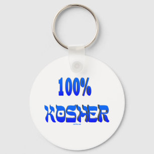 100% kosher Jewish gifts Key Ring