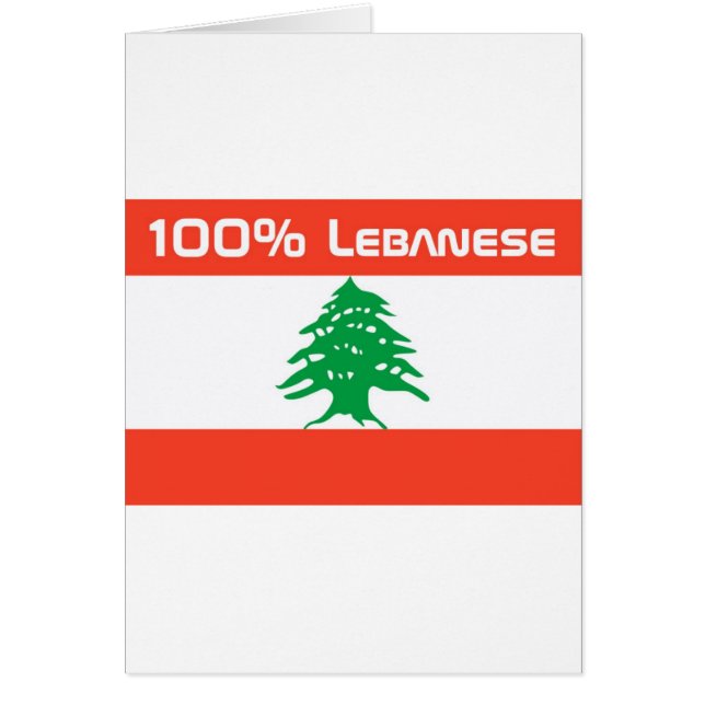 100% Lebanese (Front)