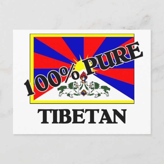 100 Percent TIBETAN Postcard (Front)