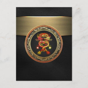 [100] Red and Yellow Dragons Postcard