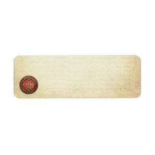 [100] Sacred Celtic Gold Knot Cross Return Address Label
