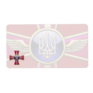 [100] Ukrainian Air Force Emblem
