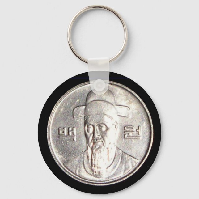 100 Won Coin Keychain (Front)