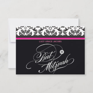 107Jodene - BAT MITZVAH RSVP RESPONSE CARDS