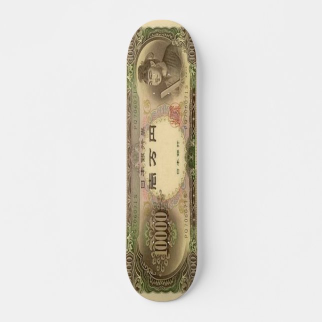 10,000 Japanese Yen Banknote Skateboard Pro (Front)