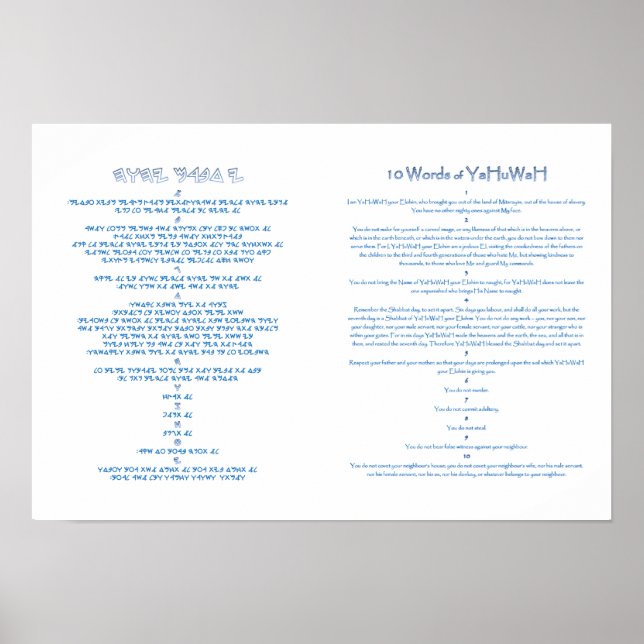 10 commandments poster (Front)
