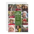 10 Photo Border - Merry Christmas Retro Line Art