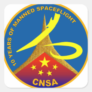 10 Years of Manned Spaceflight Square Sticker