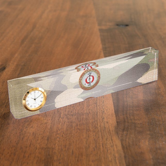 [110] Japanese calligraphy - Karate-do Nameplate (Side)