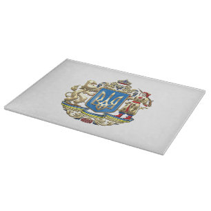 [110] Ukraine: Proposed Greater Coat of Arms Cutting Board