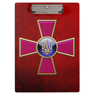 [110] Ukrainian Armed Forces Emblem Clipboard