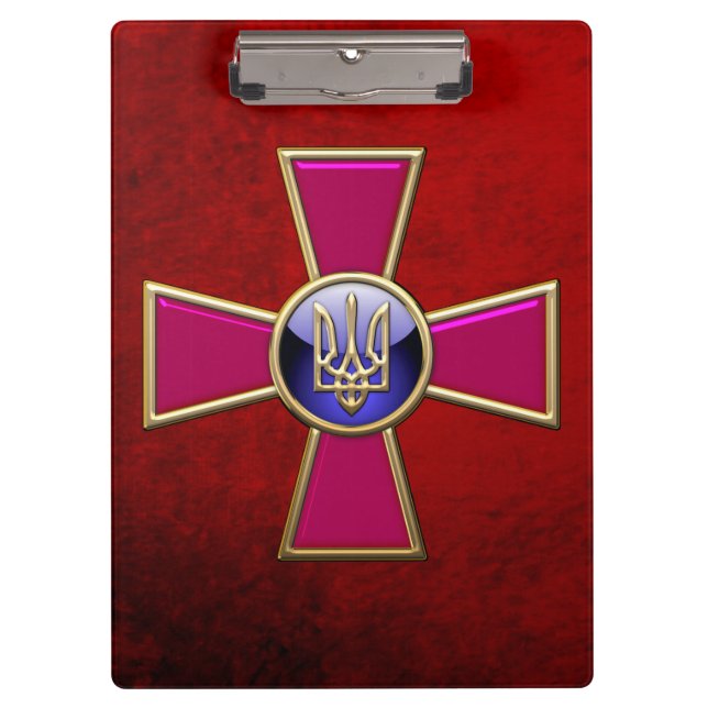 [110] Ukrainian Armed Forces Emblem Clipboard (Front)