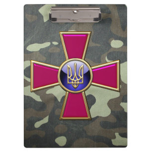 [110] Ukrainian Armed Forces Emblem Clipboard