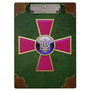 [110] Ukrainian Armed Forces Emblem Clipboard