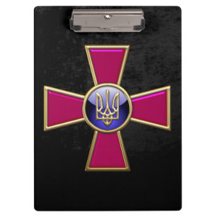 [110] Ukrainian Armed Forces Emblem Clipboard