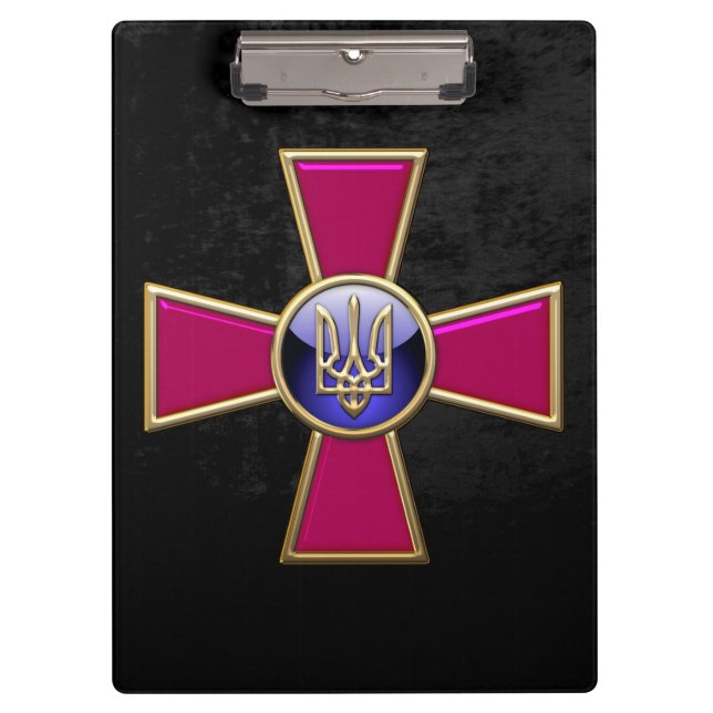[110] Ukrainian Armed Forces Emblem Clipboard (Front)