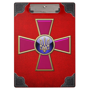 [110] Ukrainian Armed Forces Emblem Clipboard