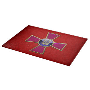 [110] Ukrainian Armed Forces Emblem Cutting Board