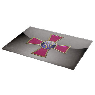 [110] Ukrainian Armed Forces Emblem Cutting Board