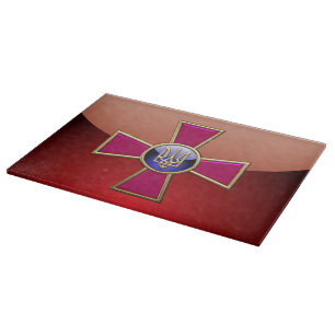 [110] Ukrainian Armed Forces Emblem Cutting Board